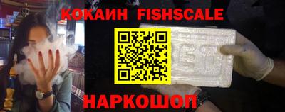 бутират Нарткала