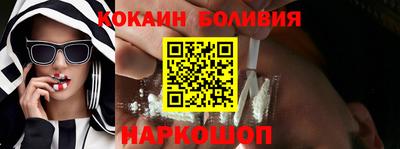бутират Нарткала