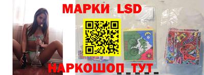 бутират Нарткала