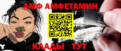 крисы Нальчик