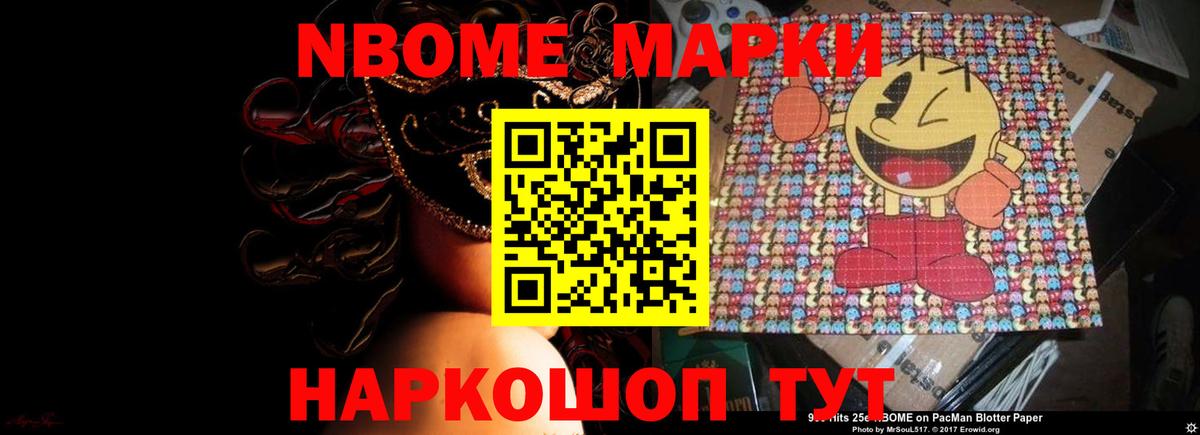 LSD-25 экстази ecstasy  ЛСД экстази кислота  LSD-25 экстази  Ступино  Вход с VPN 